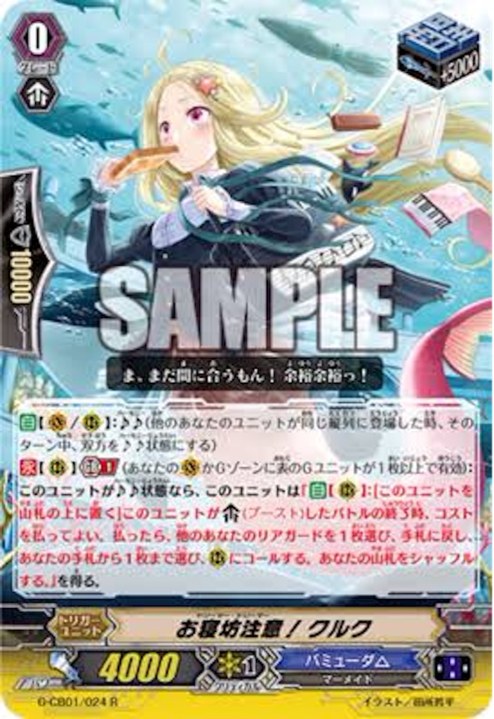 f:id:nextnext1113401:20160526002245j:image f:id:nextnext1113401:20160526002245j:image