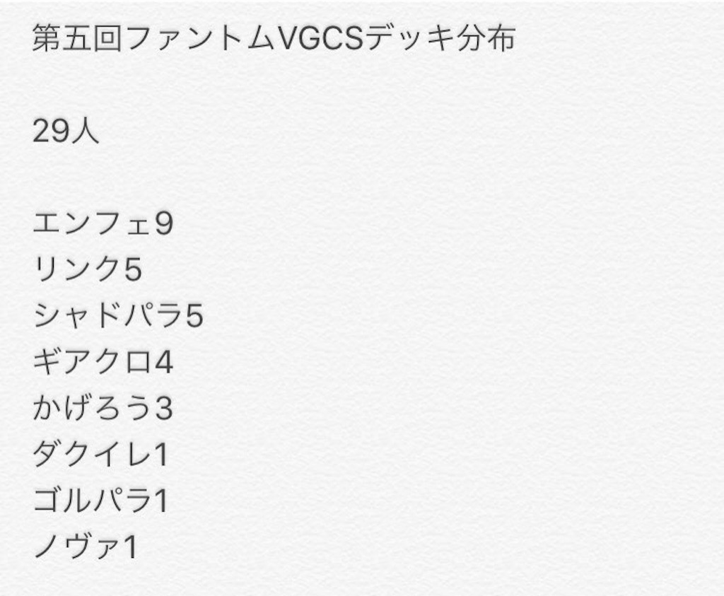 f:id:nextnext1113401:20160601013215j:image f:id:nextnext1113401:20160601013215j:image