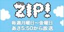 f:id:nexttriger:20150603112209j:plain f:id:nexttriger:20150603112209j:plain
