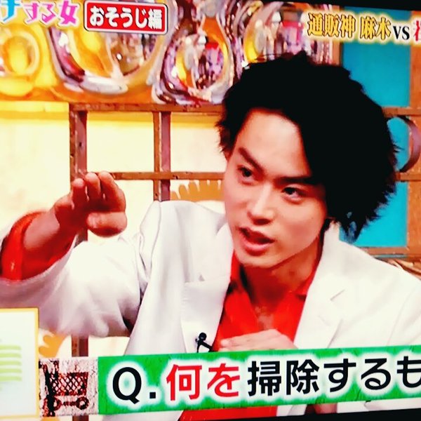 f:id:nexttriger:20160106003255j:plain