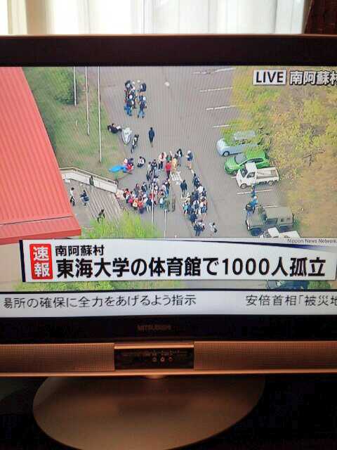 f:id:nexttriger:20160416170804j:plain f:id:nexttriger:20160416170804j:plain