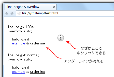 f:id:nextugi:20150309221121p:plain f:id:nextugi:20150309221121p:plain