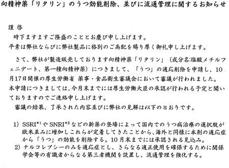 f:id:nezumikun:20071021084337j:image f:id:nezumikun:20071021084337j:image