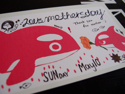 f:id:ng0012:20150514204620p:plain