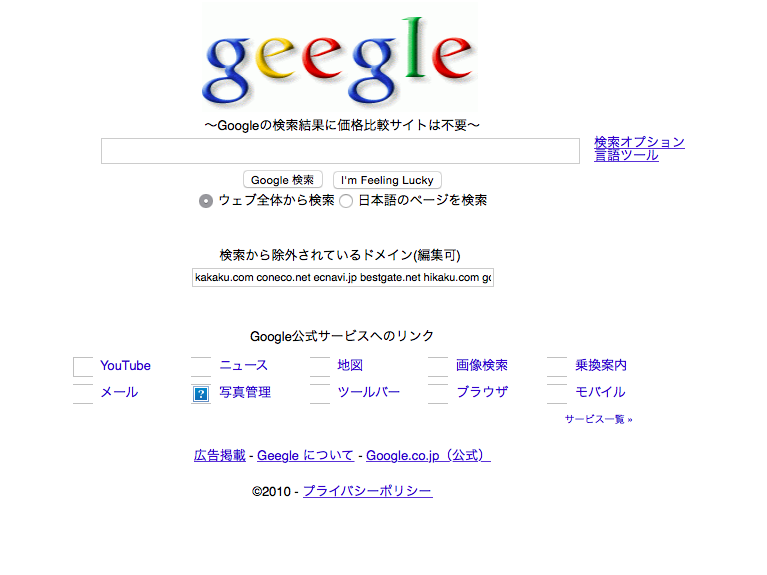f:id:ng0012:20150610072229p:plain f:id:ng0012:20150610072229p:plain