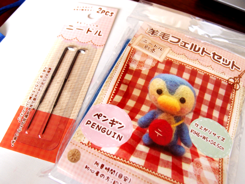f:id:ng0012:20150618153624p:plain f:id:ng0012:20150618153624p:plain