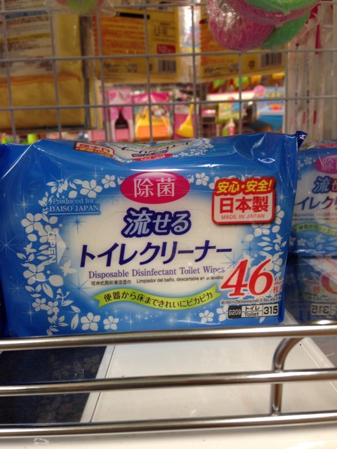 f:id:ngeko:20141020164635j:plain f:id:ngeko:20141020164635j:plain