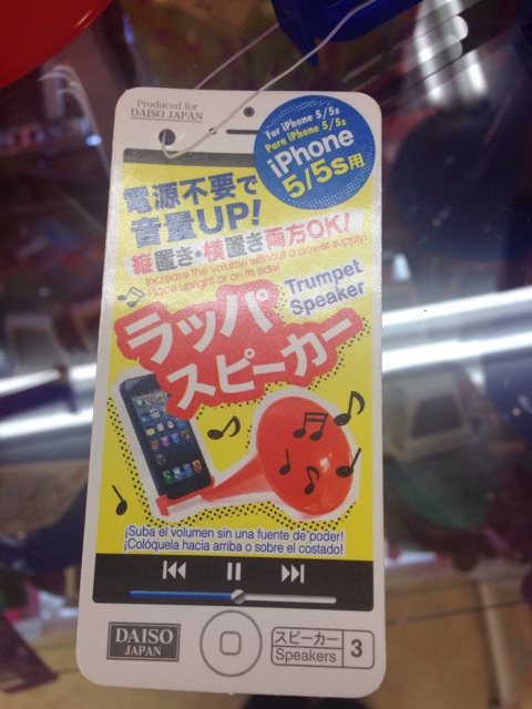 f:id:ngeko:20141118201550j:plain f:id:ngeko:20141118201550j:plain