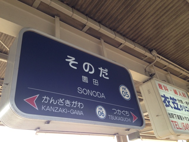 f:id:ngeko:20141121001504j:plain f:id:ngeko:20141121001504j:plain