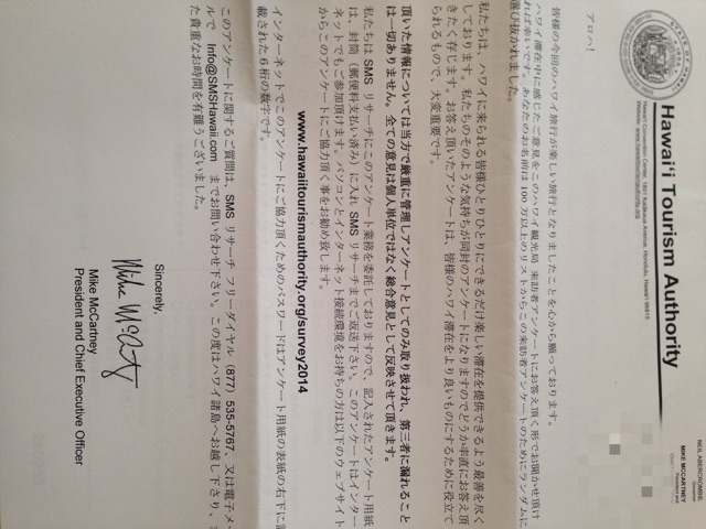 f:id:ngeko:20141127181624j:plain f:id:ngeko:20141127181624j:plain