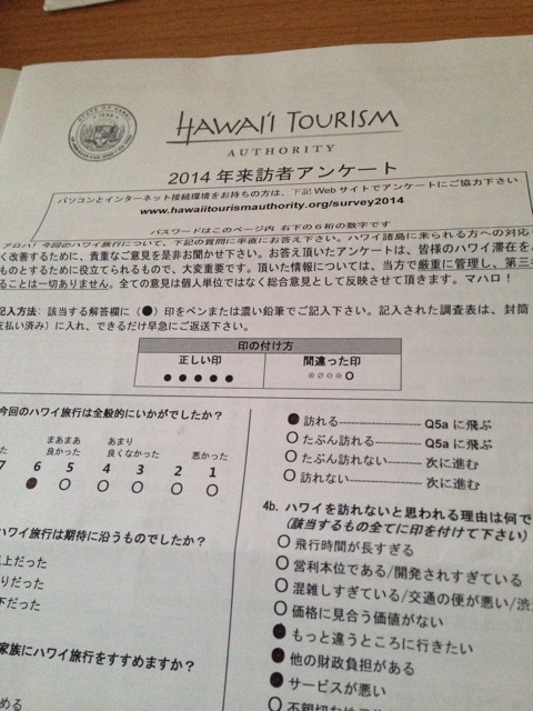 f:id:ngeko:20141127181748j:plain f:id:ngeko:20141127181748j:plain