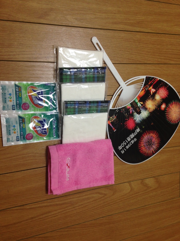 f:id:ngeko:20150808220652j:image f:id:ngeko:20150808220652j:image