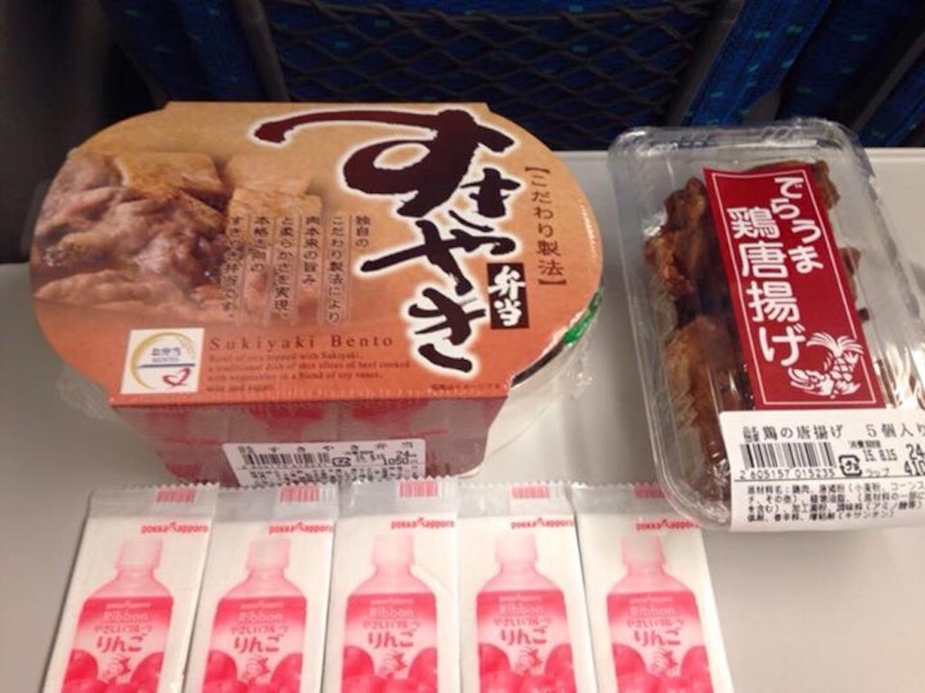 f:id:ngeko:20150818134823j:image f:id:ngeko:20150818134823j:image