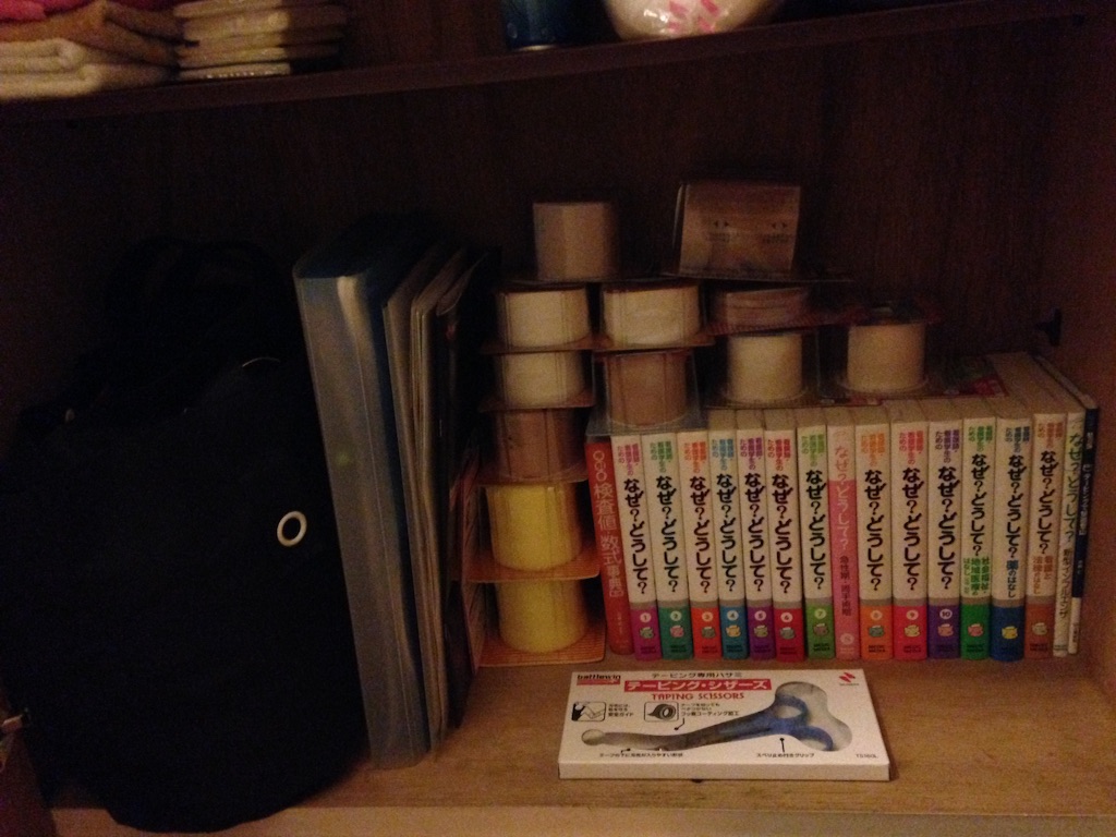 f:id:ngeko:20150825203551j:image f:id:ngeko:20150825203551j:image