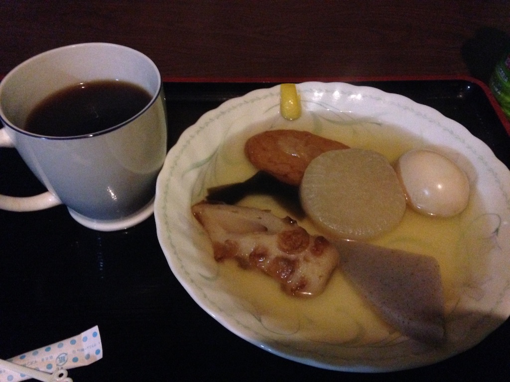 f:id:ngeko:20150901200708j:image f:id:ngeko:20150901200708j:image