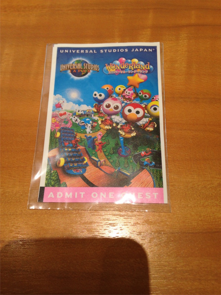 f:id:ngeko:20151013141538j:image f:id:ngeko:20151013141538j:image
