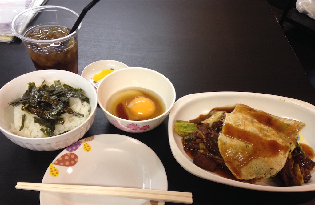 f:id:ngeko:20151218190023j:image f:id:ngeko:20151218190023j:image