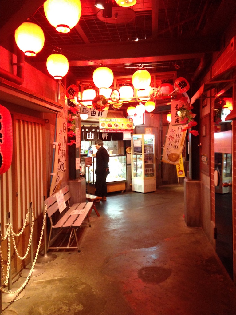 f:id:ngeko:20151218190659j:image f:id:ngeko:20151218190659j:image