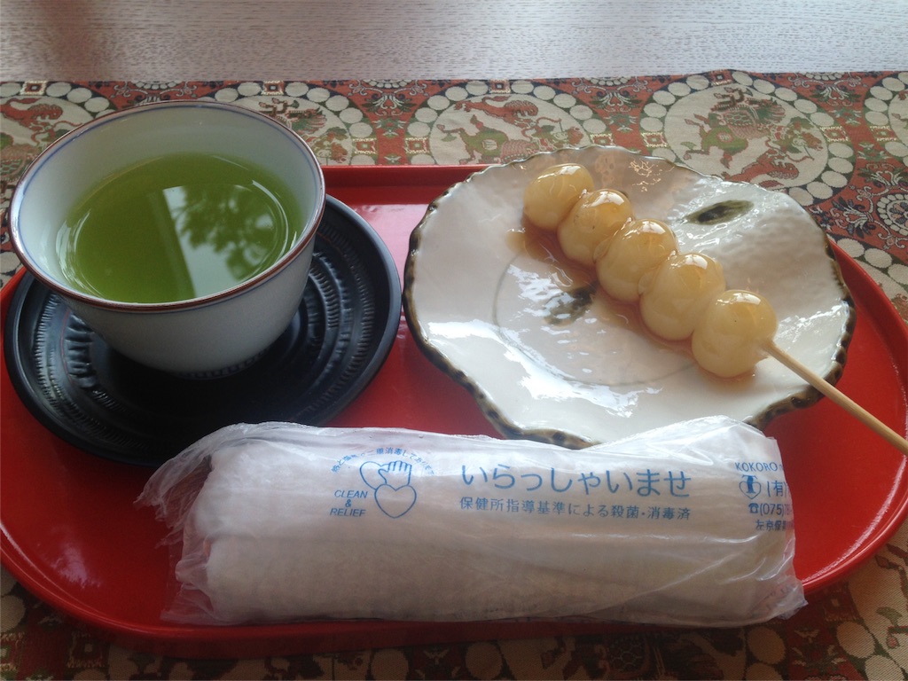 f:id:ngeko:20160308073708j:image f:id:ngeko:20160308073708j:image