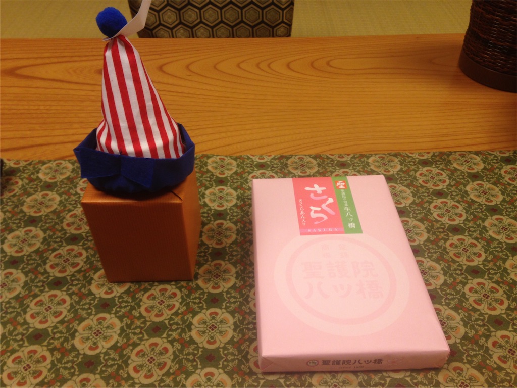 f:id:ngeko:20160308073744j:image f:id:ngeko:20160308073744j:image