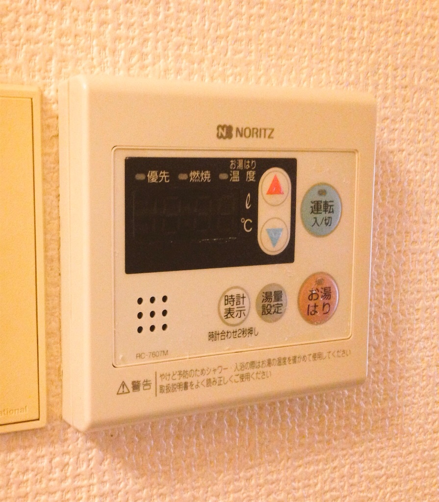 f:id:ngeko:20160425084517j:image f:id:ngeko:20160425084517j:image
