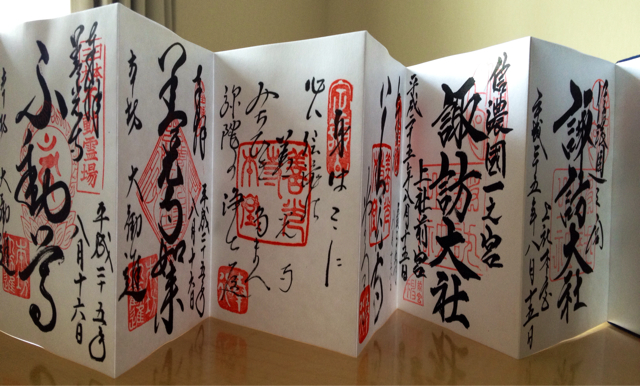 f:id:ngnkyk:20130821184633j:plain f:id:ngnkyk:20130821184633j:plain