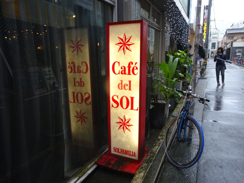 f:id:ngsmntm:20151118193818j:plain f:id:ngsmntm:20151118193818j:plain