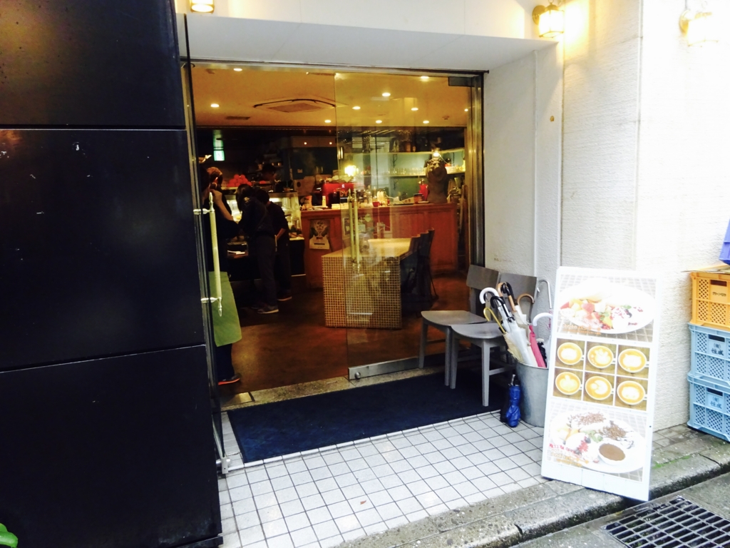 f:id:ngsmntm:20151118193914j:plain f:id:ngsmntm:20151118193914j:plain