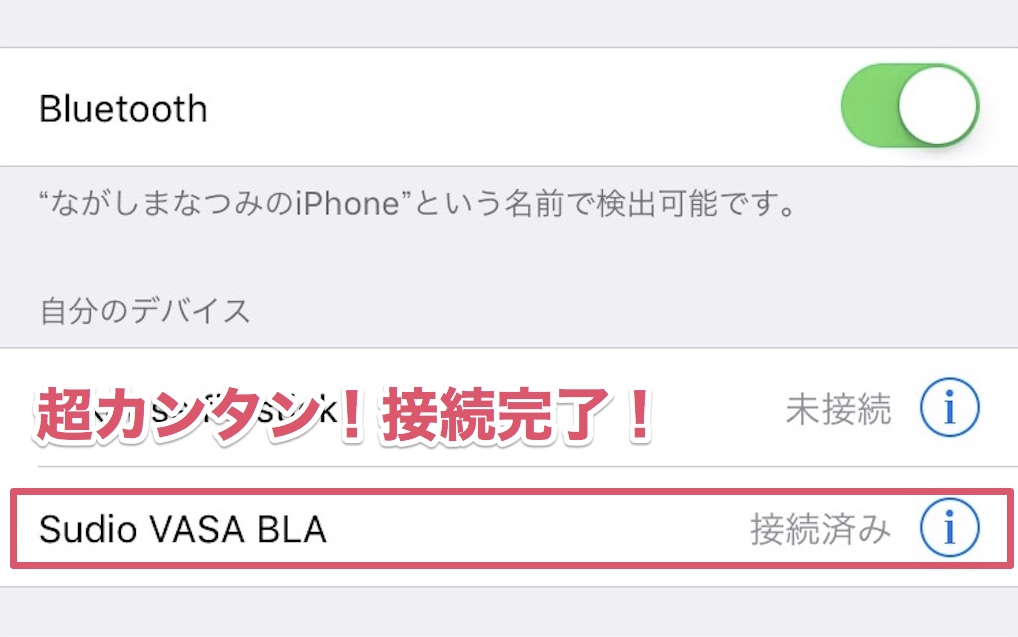 f:id:ngsmntm:20160318145842j:plain f:id:ngsmntm:20160318145842j:plain
