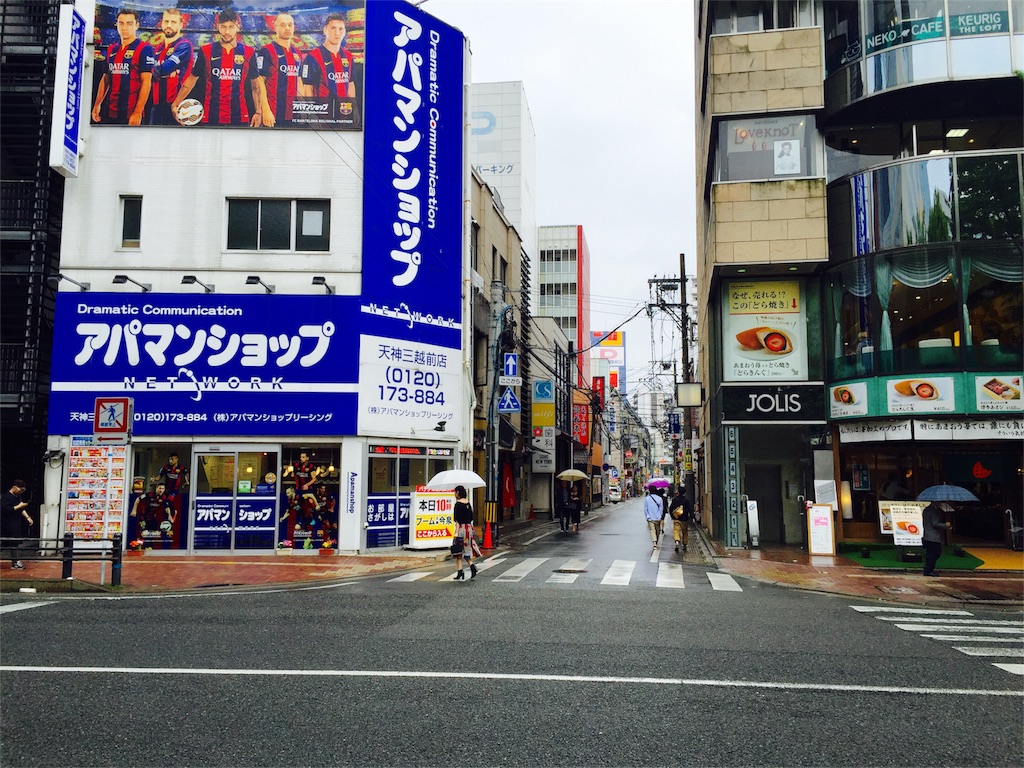 f:id:ngsmntm:20160506140516j:image f:id:ngsmntm:20160506140516j:image