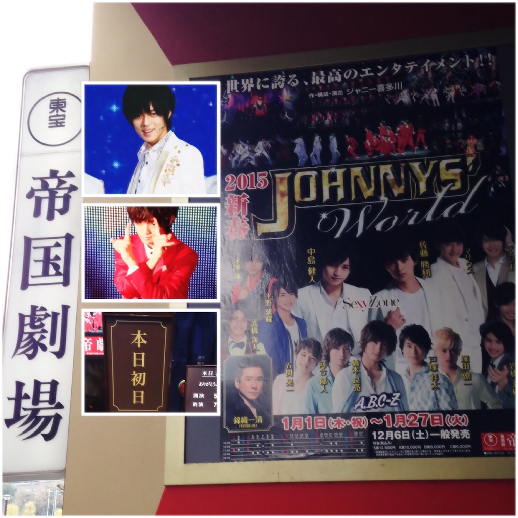 f:id:ngsnoN:20151230005918j:image f:id:ngsnoN:20151230005918j:image
