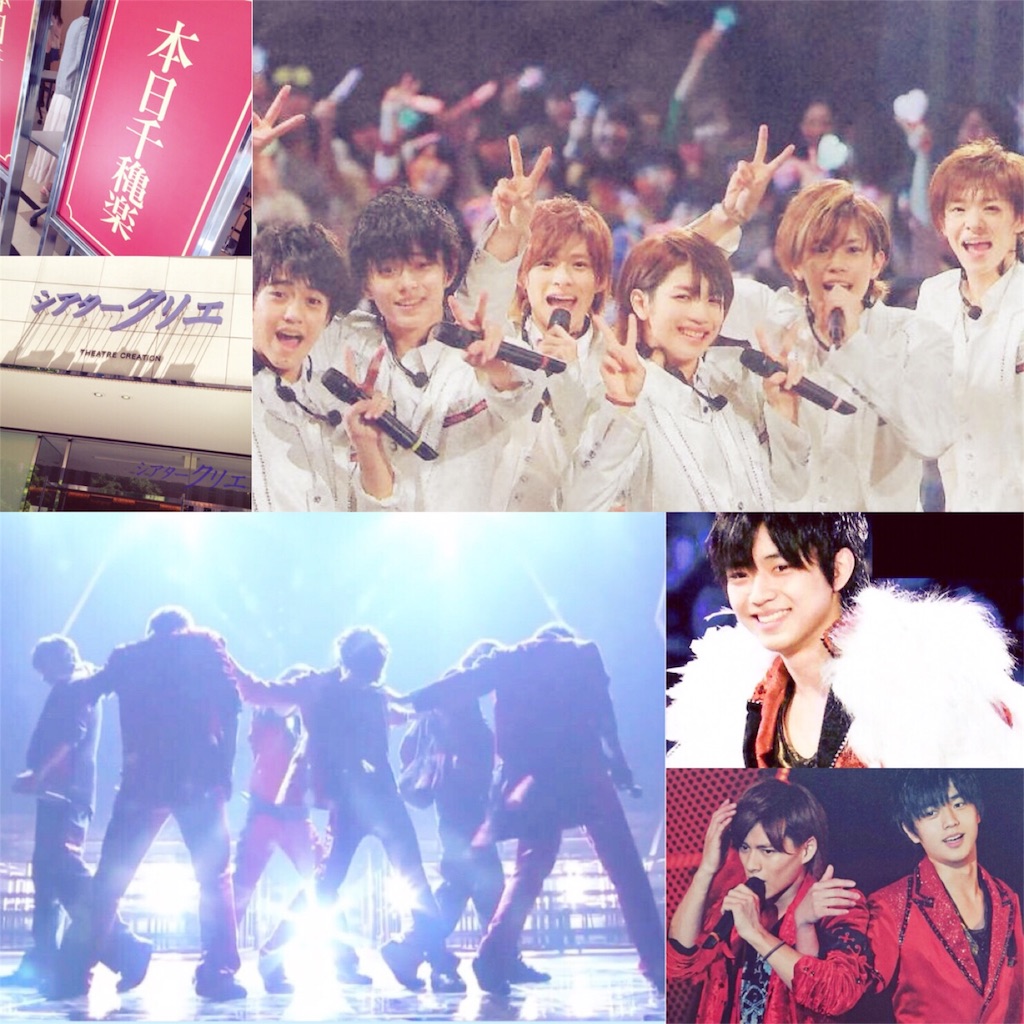 f:id:ngsnoN:20151230024339j:image f:id:ngsnoN:20151230024339j:image