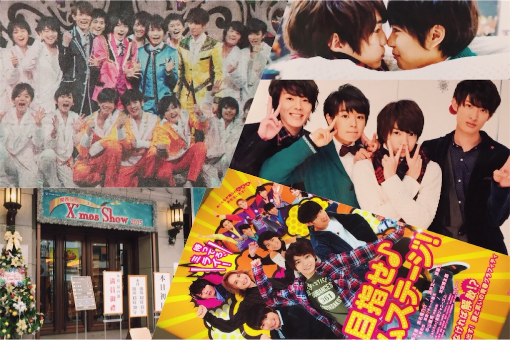 f:id:ngsnoN:20151230235124j:image f:id:ngsnoN:20151230235124j:image
