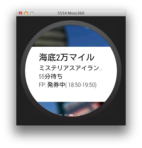 f:id:ngsw_taro:20140614193744p:plain f:id:ngsw_taro:20140614193744p:plain