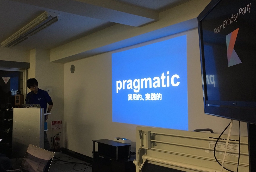 f:id:ngsw_taro:20160226235729j:plain f:id:ngsw_taro:20160226235729j:plain