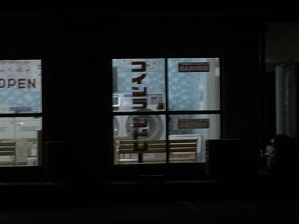 f:id:ngzm:20160502000607j:plain f:id:ngzm:20160502000607j:plain