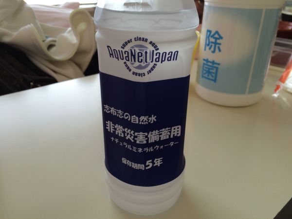 f:id:ngzm:20160502000608j:plain f:id:ngzm:20160502000608j:plain