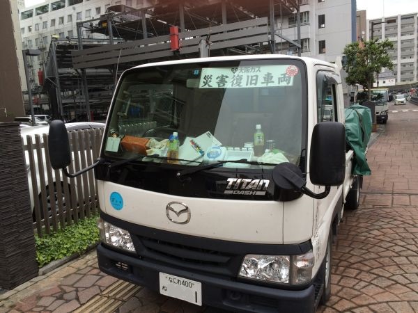 f:id:ngzm:20160502003729j:plain f:id:ngzm:20160502003729j:plain