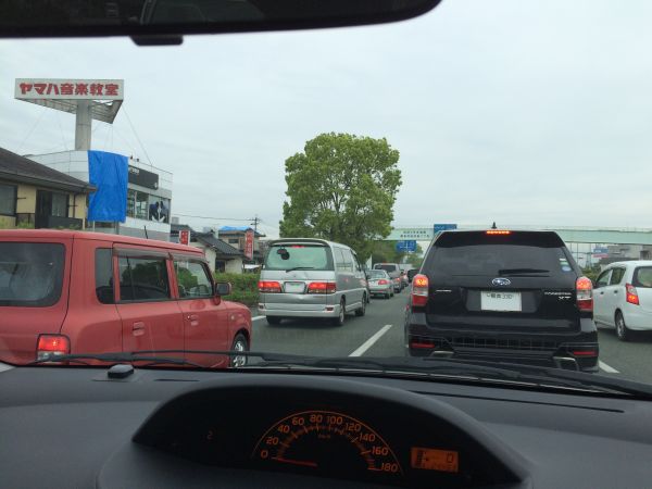 f:id:ngzm:20160502004157j:plain f:id:ngzm:20160502004157j:plain