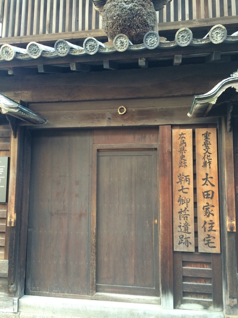 f:id:nh12:20150911185421j:plain f:id:nh12:20150911185421j:plain