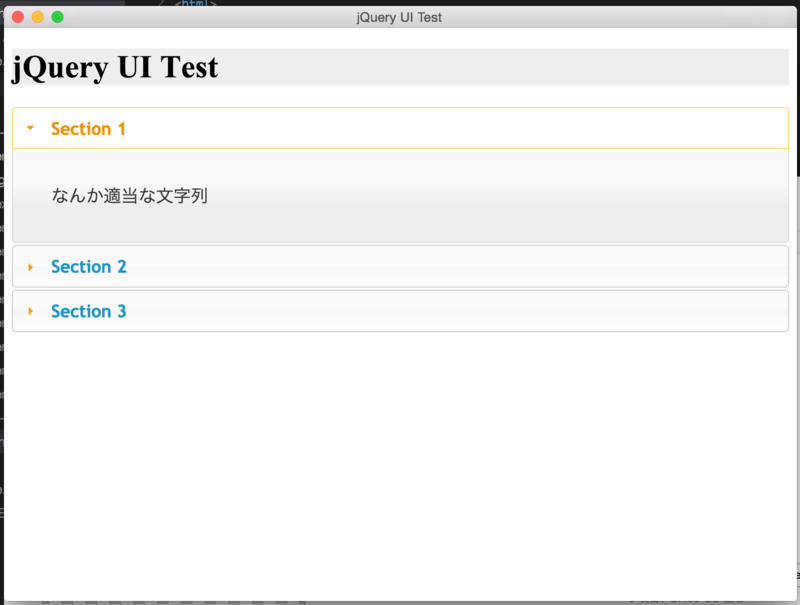 f:id:nhamada:20150522231219p:plain f:id:nhamada:20150522231219p:plain
