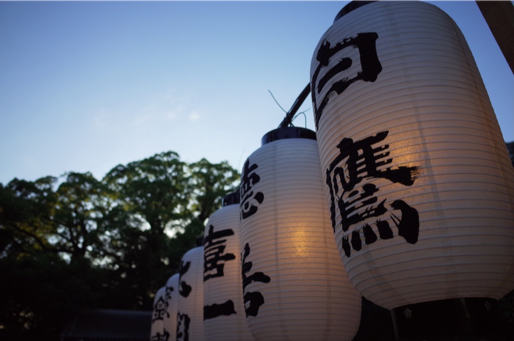 f:id:ni_fa:20150725165558j:image f:id:ni_fa:20150725165558j:image