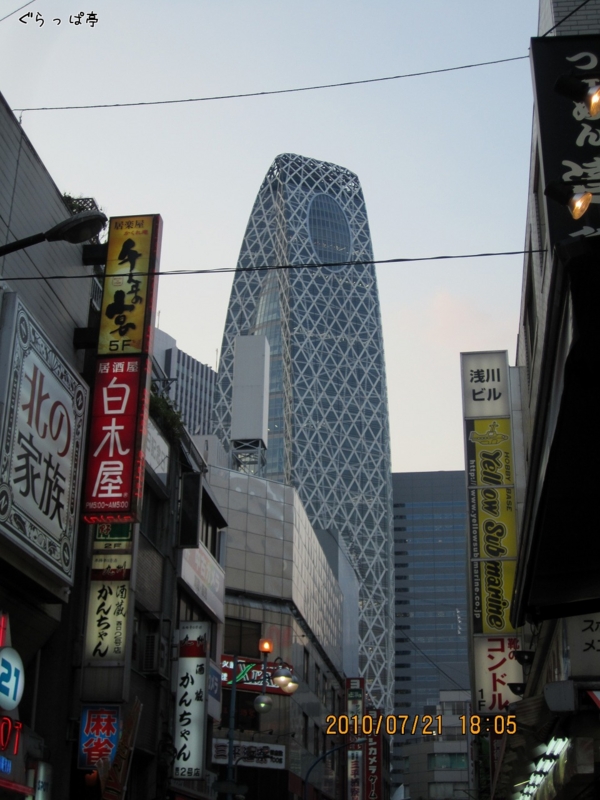 f:id:niba-036:20100722131430j:image f:id:niba-036:20100722131430j:image