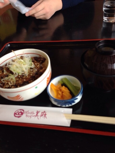 f:id:nicetaka44:20140126162507j:plain f:id:nicetaka44:20140126162507j:plain