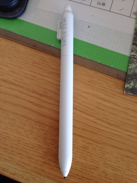 f:id:nicetaka44:20140412140150j:plain f:id:nicetaka44:20140412140150j:plain