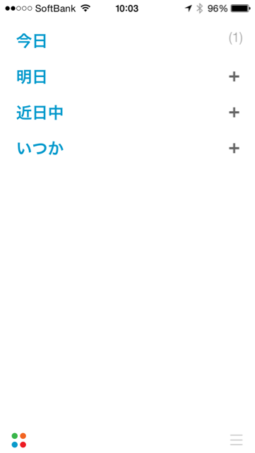f:id:nicetaka44:20140413100518j:plain f:id:nicetaka44:20140413100518j:plain