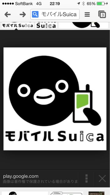 f:id:nicetaka44:20140415221927j:plain f:id:nicetaka44:20140415221927j:plain