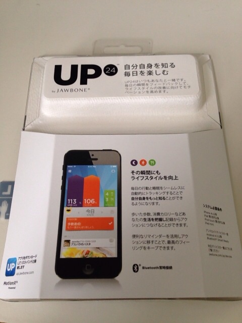 f:id:nicetaka44:20140803171813j:plain f:id:nicetaka44:20140803171813j:plain