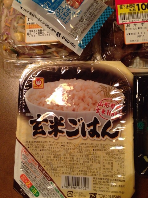 f:id:nicetaka44:20140901204404j:plain f:id:nicetaka44:20140901204404j:plain
