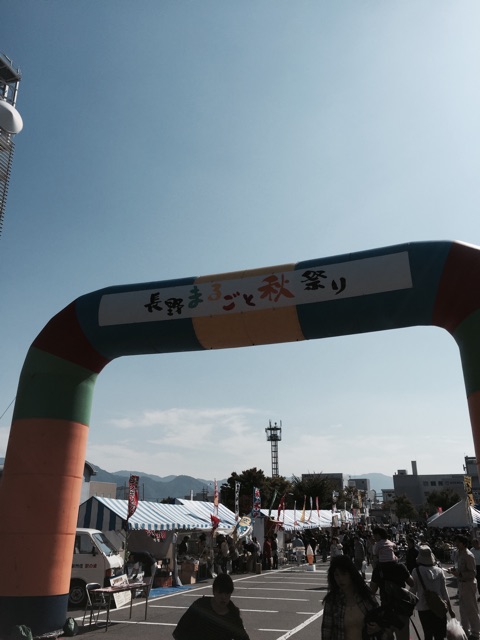 f:id:nicetaka44:20141011162155j:plain f:id:nicetaka44:20141011162155j:plain